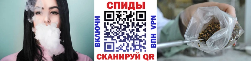БУТИРАТ BDO 33% Ялта
