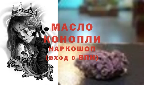 хмурый Абинск