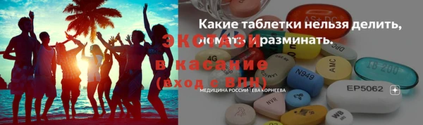 наркотики Алексеевка