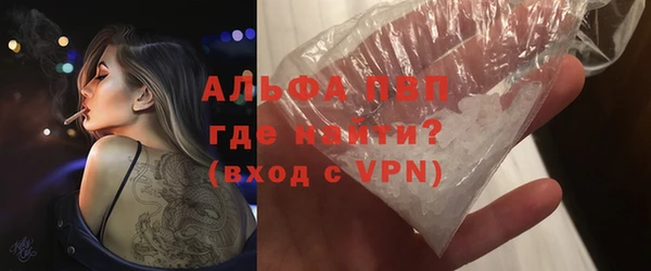 тгк Абдулино
