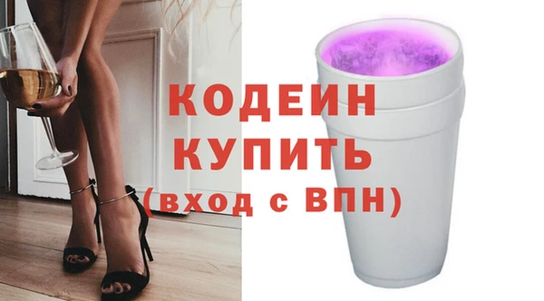 хмурый Абинск