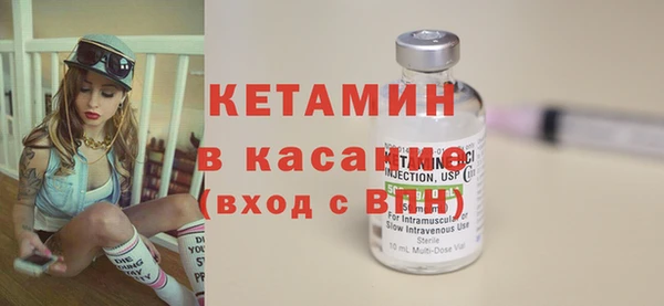 марки lsd Абаза