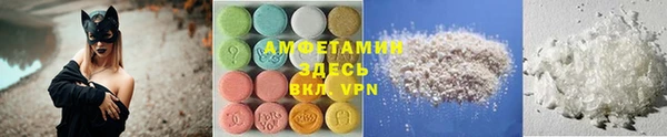 тгк Абдулино