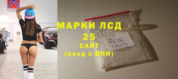 хмурый Абинск