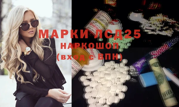 хмурый Абинск
