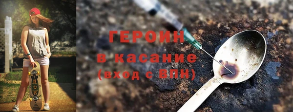 хмурый Абинск