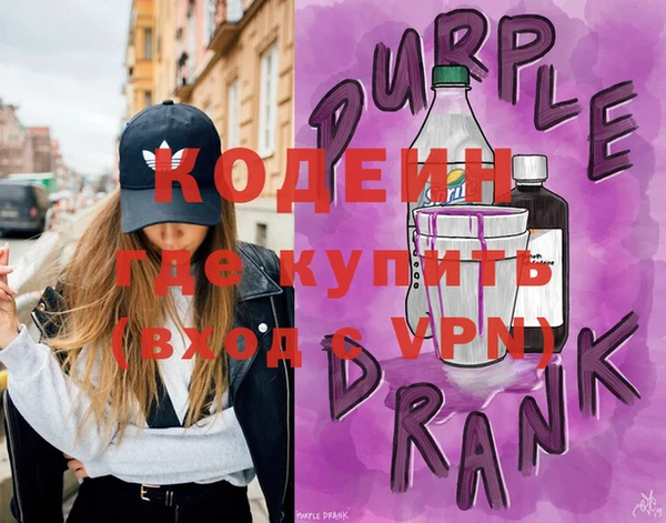 хмурый Абинск