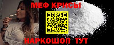 амфетамин Коломна