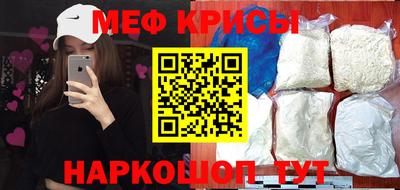 шишки Ковров