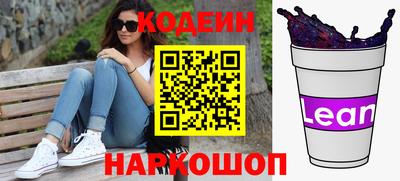 твердый Когалым