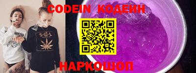 твердый Когалым
