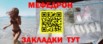 шишки Ковров