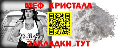 амфетамин Коломна