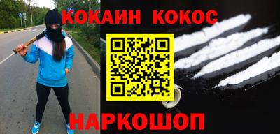 твердый Когалым