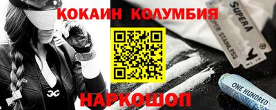 твердый Когалым