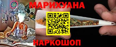 амфетамин Коломна
