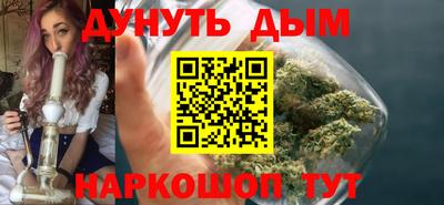 амфетамин Коломна