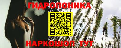 амфетамин Коломна