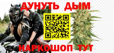 твердый Когалым