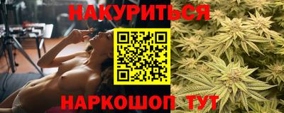 амфетамин Коломна