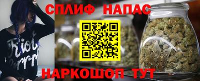 твердый Когалым