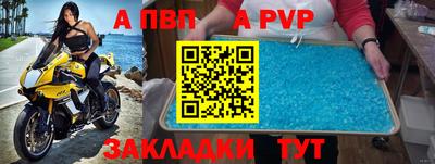 амфетамин Коломна
