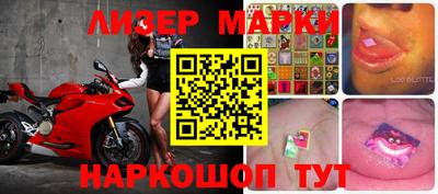 амфетамин Коломна