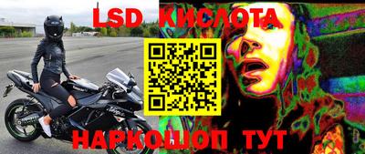 твердый Когалым