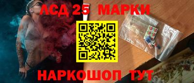 амфетамин Коломна