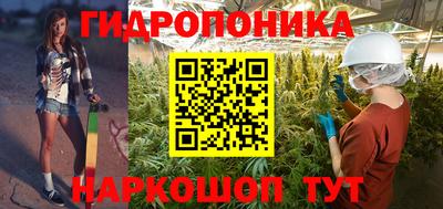 амфетамин Коломна