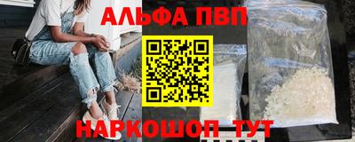 твердый Когалым