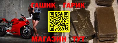 амфетамин Коломна