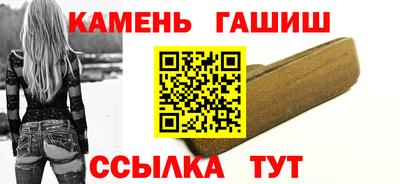 твердый Когалым
