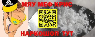 твердый Когалым