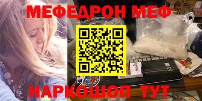 шишки Ковров