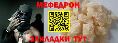 амфетамин Коломна
