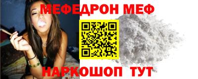 шишки Ковров