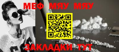 амфетамин Коломна