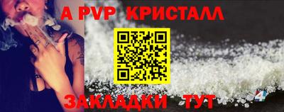 твердый Когалым