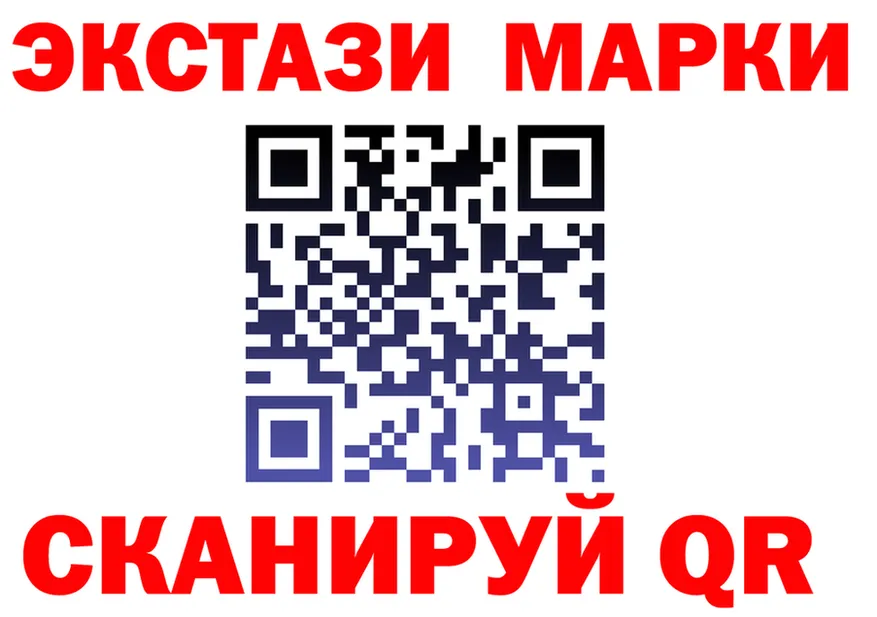 МЕФ 4 MMC зеркало shop OMG Ялта